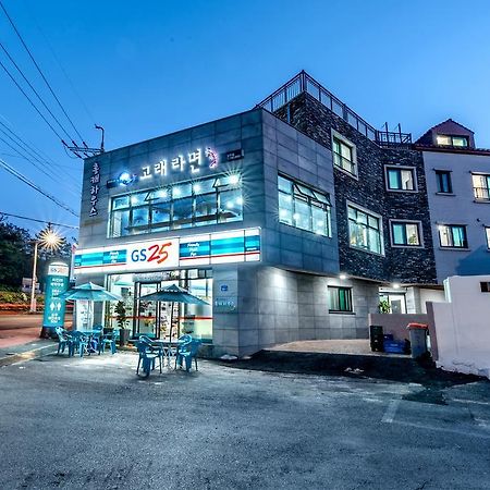 Holcae House Hotel Jeju Exterior foto